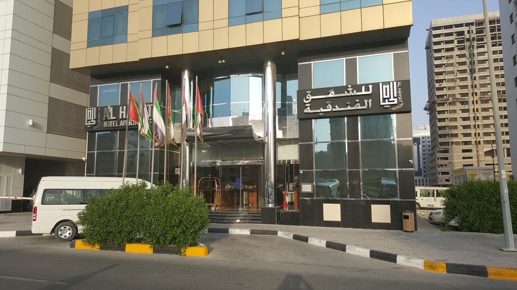 Al Hayat Hotel Apartments Sharjah Esterno foto